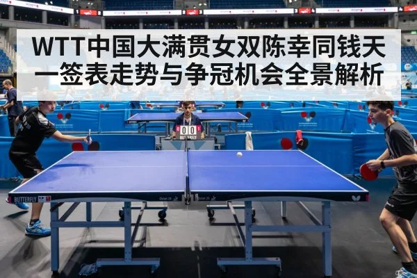 table tennis match action